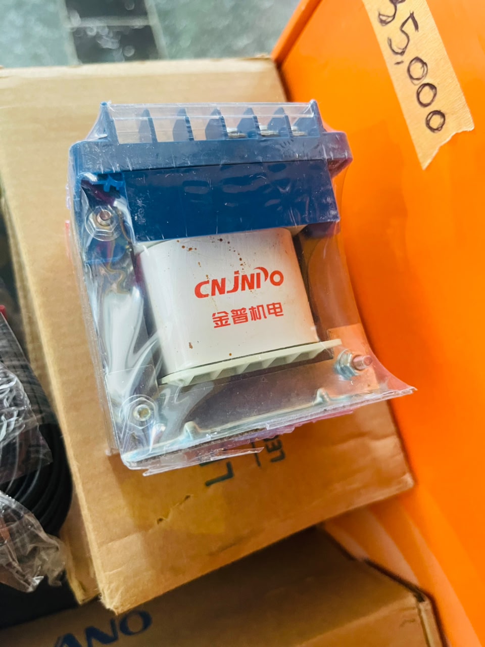 SINGLE PHASE CONTROL TRANSFORMER
