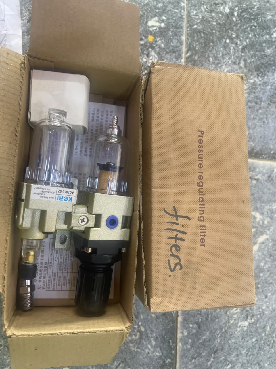 PRESSURE REGULATING MACHINE
