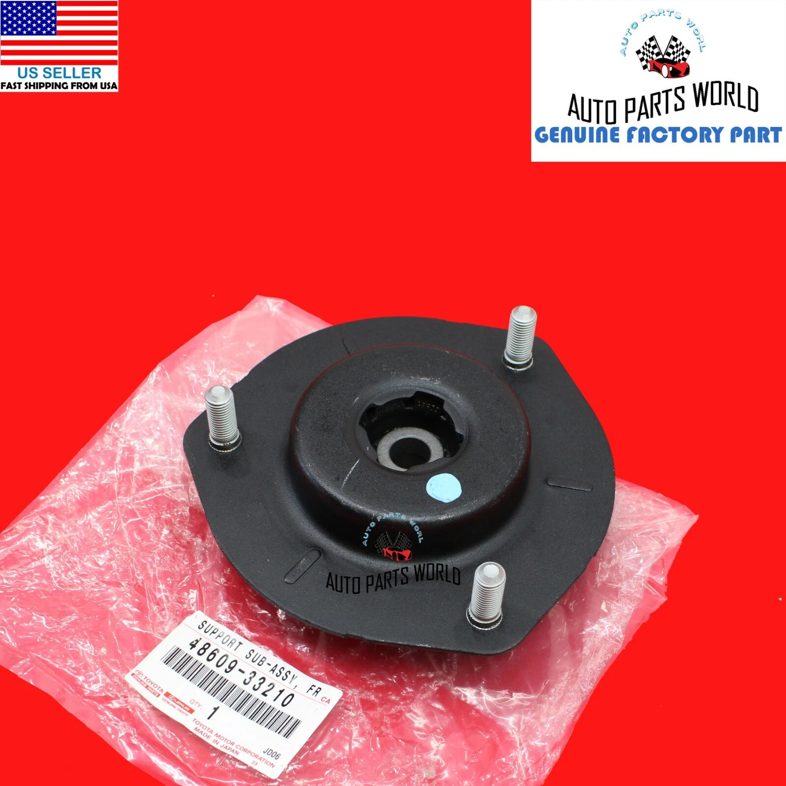 SHOCK PAD 48609-06200