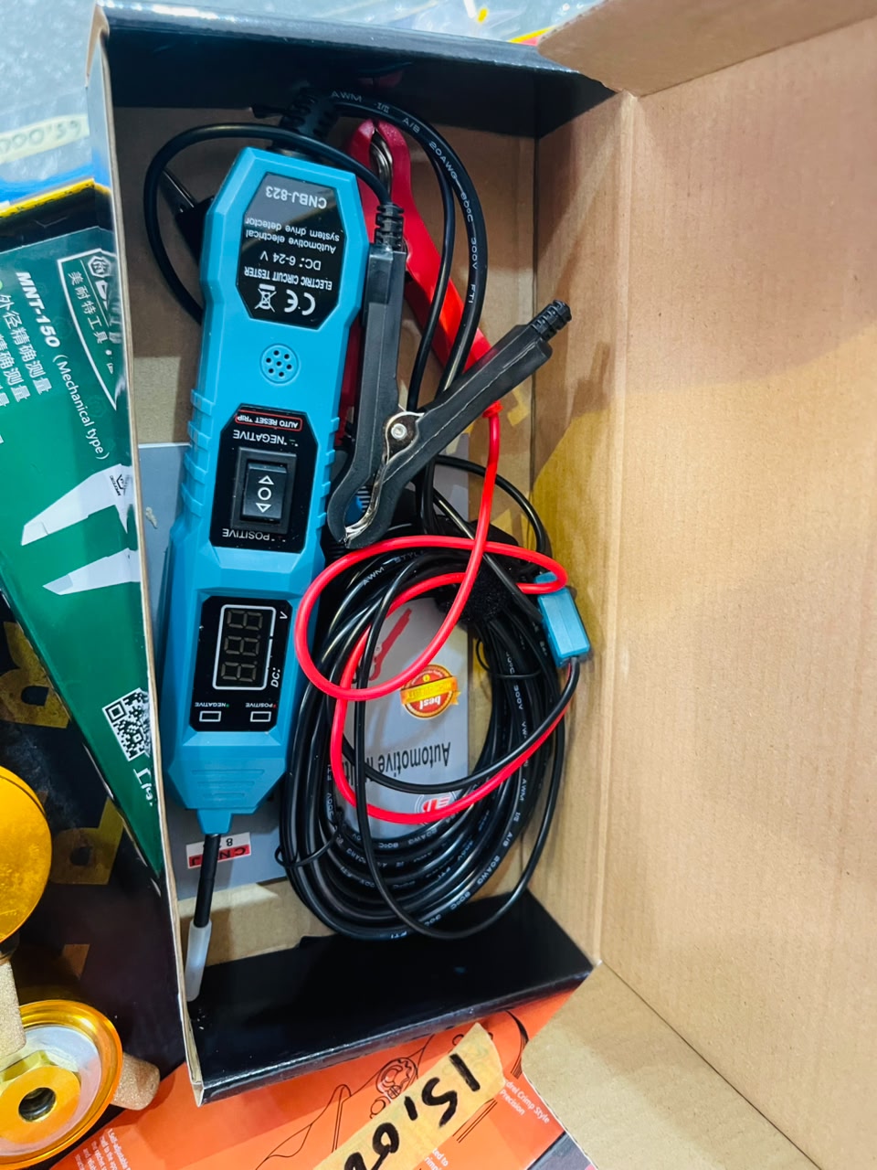AUTOMATIVE MULTIFUNCTION DRIVE TESTER