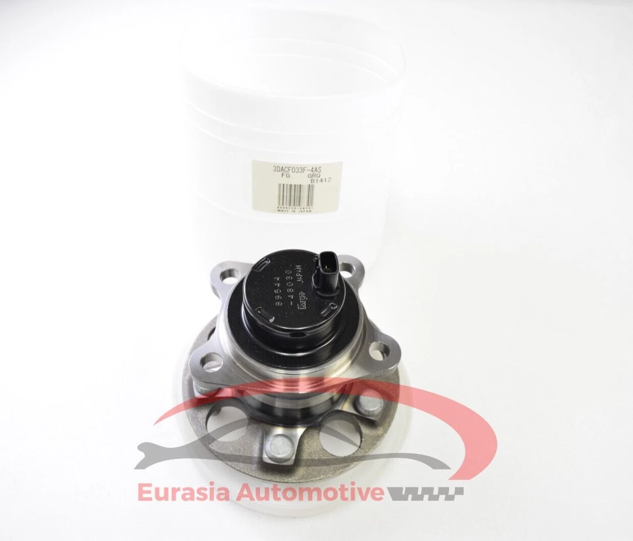 COMPLETE WHEEL HUB BEARING 42450-0E010 RIGHT
