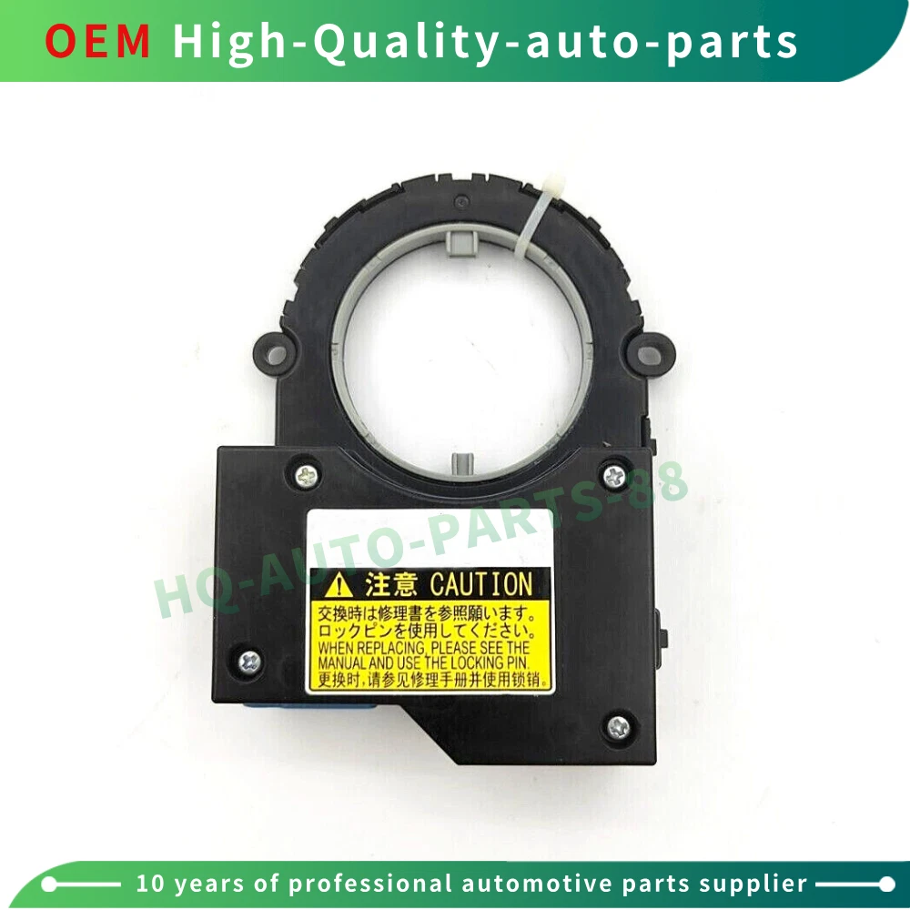 STEERING ANGLE SENSOR 8924B-0E010