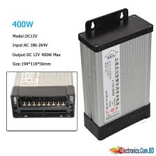 LED LANDSCAPE RAINPROOF POWER SUPPLY