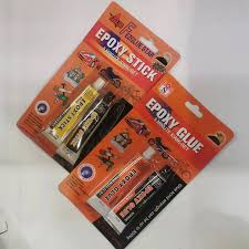 AB GUM 4MIN (BIG)
