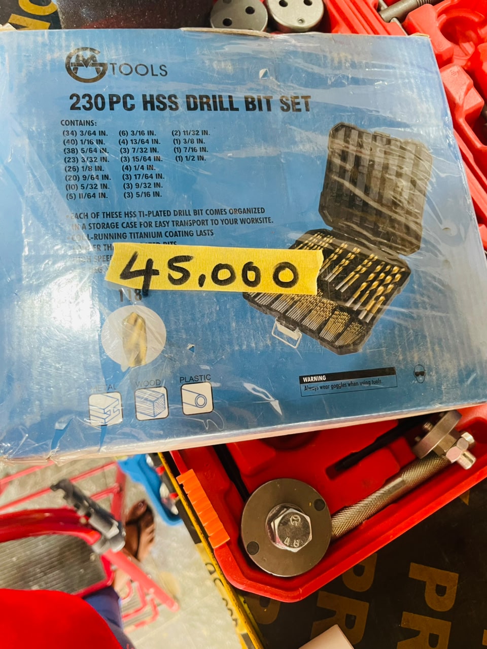 DRILL BIT SET 230PCS