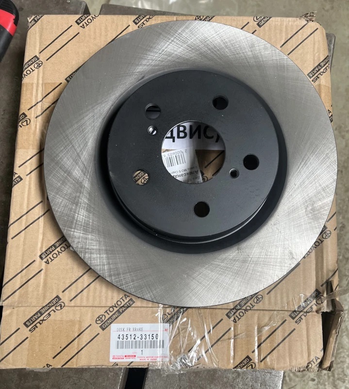 FRONT BRAKE DISE 43512-33150