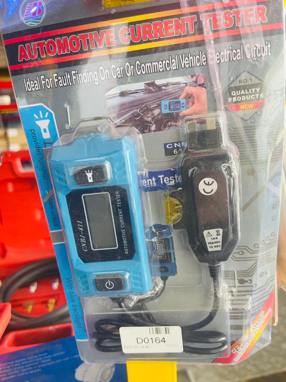 AUTOMOTIVE CURRENT TESTER
