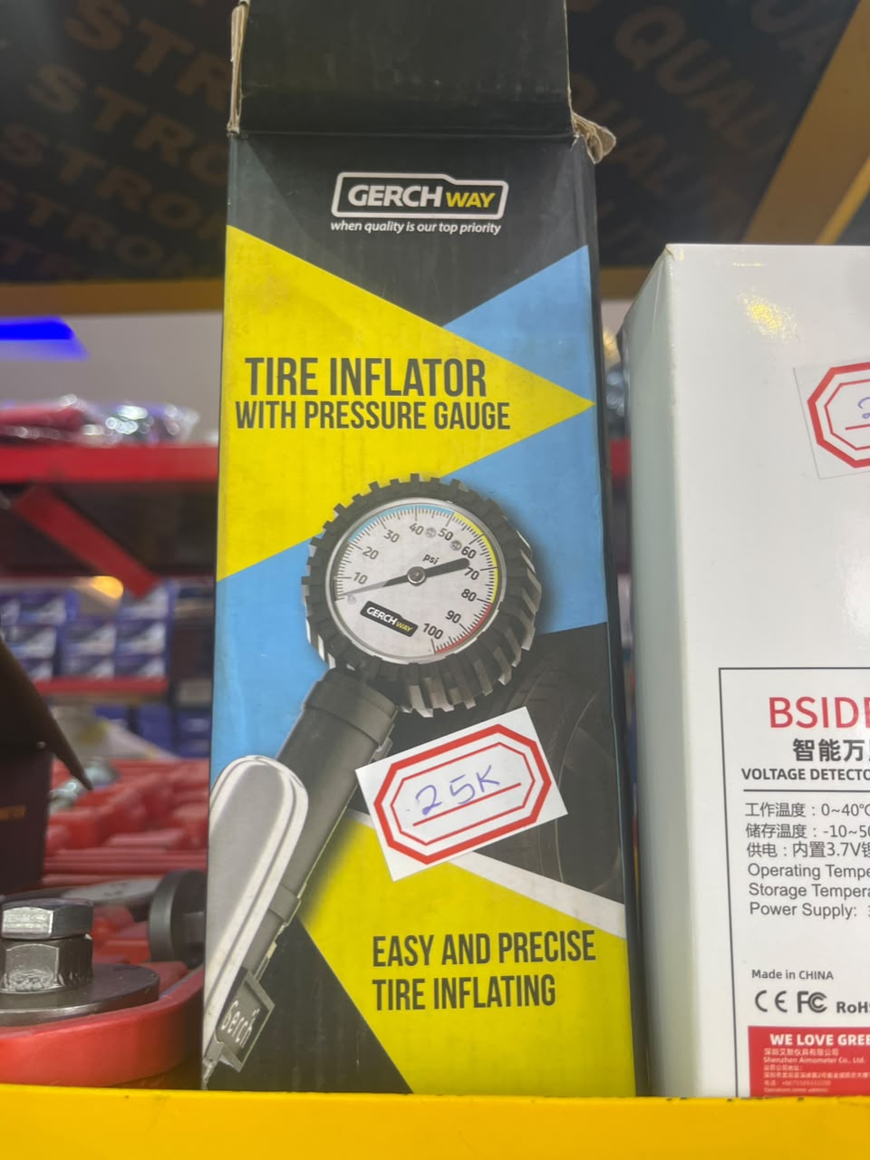TIRE INFLATOR WITH PRESSURE GAUGE